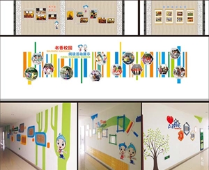 學(xué)校走廊文化設(shè)計(jì)-校園文化設(shè)計(jì)